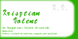 krisztian volent business card